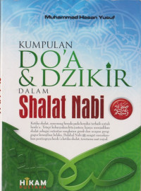 Image of Kumpulan Do'a & Dzikir dalam Sholat