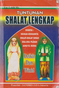 Image of Tuntunan Shalat Lengkap Dzikir - Wirid