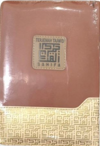 Image of Al-Qur'an Terjemah Tajwid Sahifa A5 Kalp Kufi Resleting