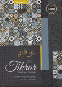 Image of Mushaf Hafalan Tikrar Al-Qur'an Tajwid dan Terjemah A5 Hitam