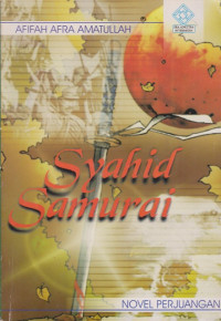 Image of Syahid Samurai