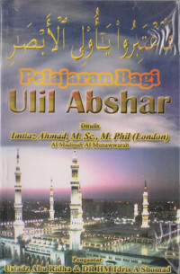 Image of Pelajaran Bagi Ulil Abshar